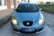 Seat Altea 1.9 TDI DSG • STYLE•  2008 