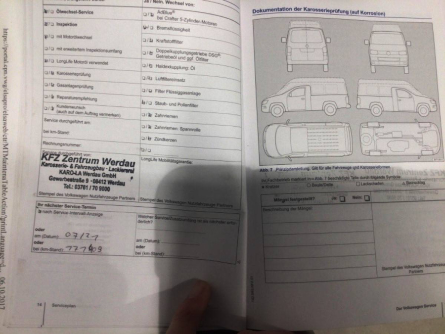 max-LA88460_2317410b2af2e599e3e697b5e4421551